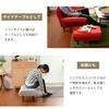 Celtan Ottoman Stool with Waraku no Pocket Tusque High Japanese-made Footrest, Kiwami, Single-Seater, Coil, Red, Resilience, A281p-586RED