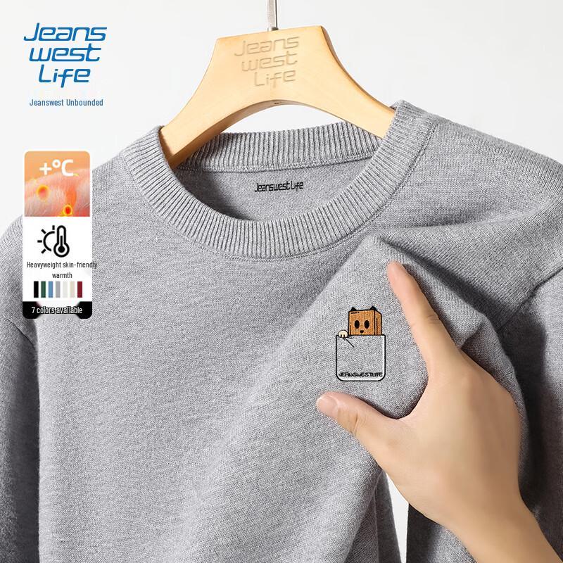 JEANSWEST LIFE Men's Double-Strand Heavyweight Crew Neck Sweater