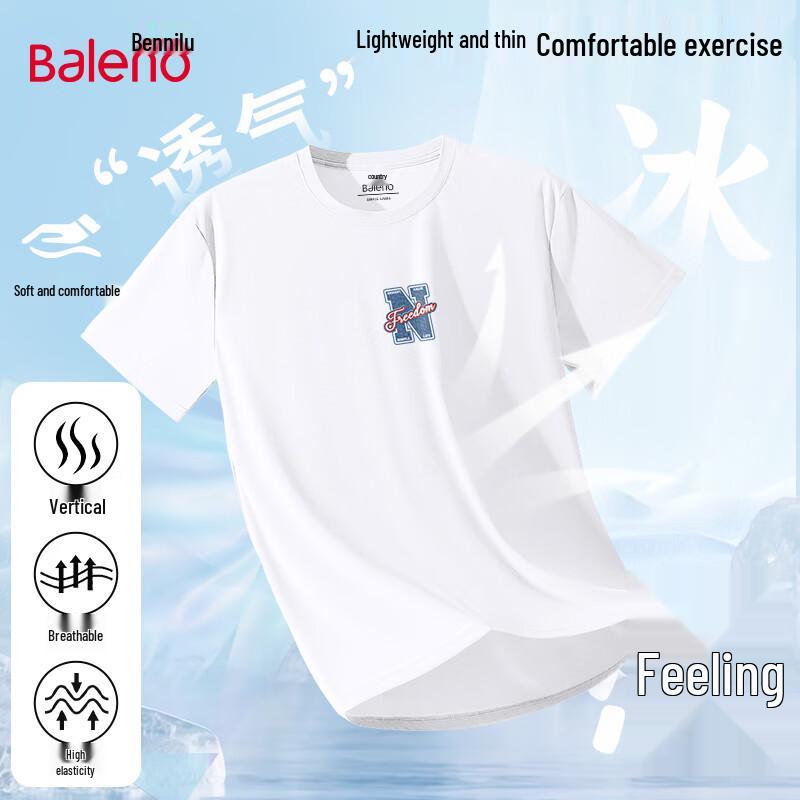 Baleno Men s Loose Fit Ice Feel Short Sleeve T-Shirt 4XL