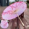 Parapluie en Papier Huilé Style Antique Chinois 82cm Parapluie Décoratif Multicolore pour Enfants Parapluie pour Costumes Photographie