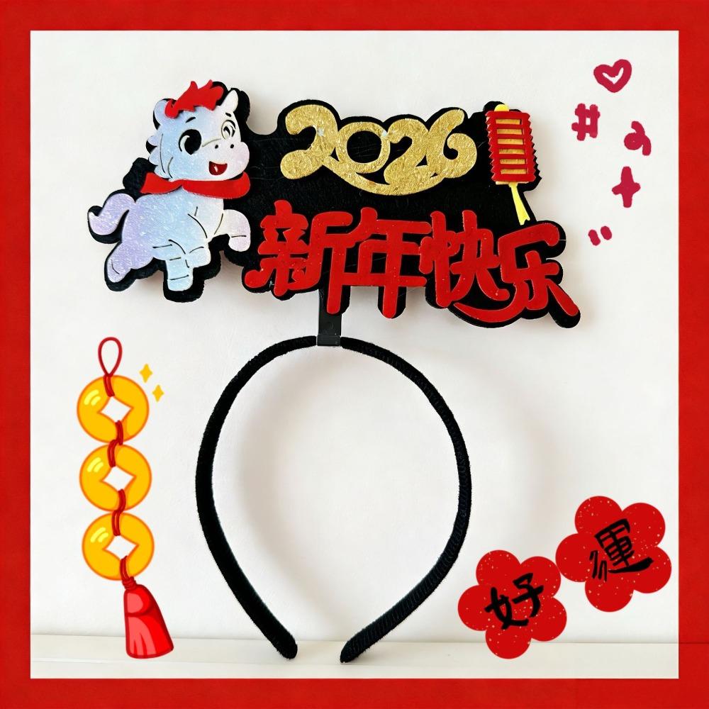 Mascot Horse 2026 Happy New Year Headband Cartoon New Year Headdress Horse Year Hairband  Children