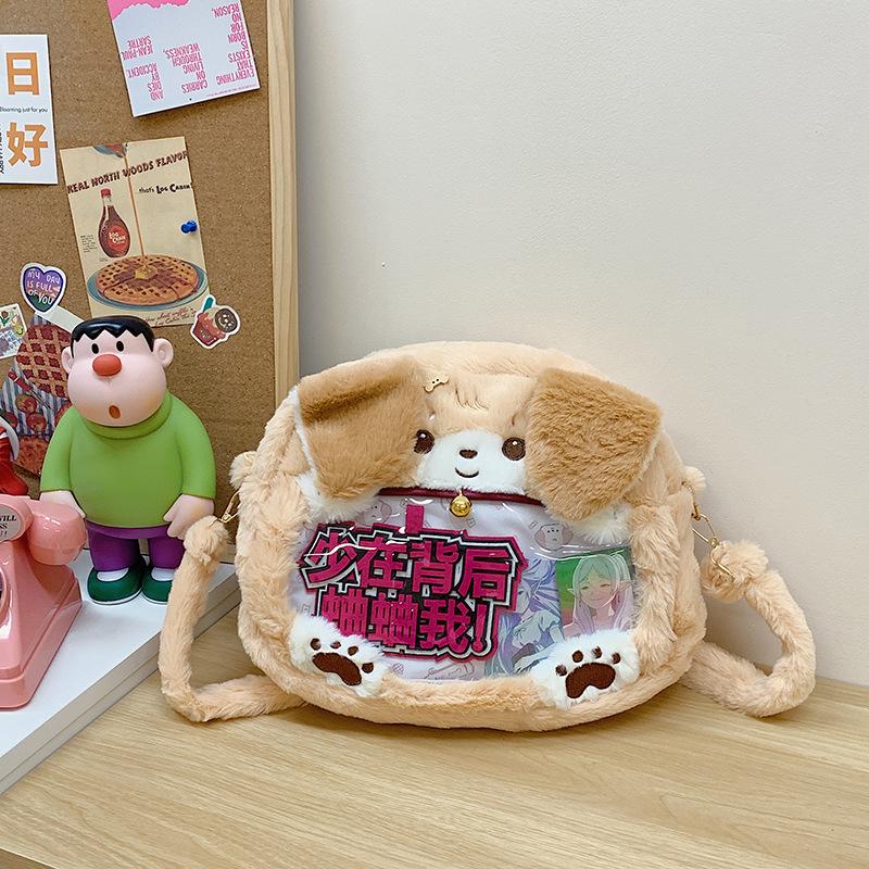 Schoolbag Japanese girl high value super cute puppy transparent bag trend two-dimensional element cartoon visual pain bag