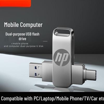 512GB Dual-Interface Typ-C USB-Stick für Handy & Computer - Hohe Geschwindigkeit, Große Kapazität mit 256GB/128GB Optionen
