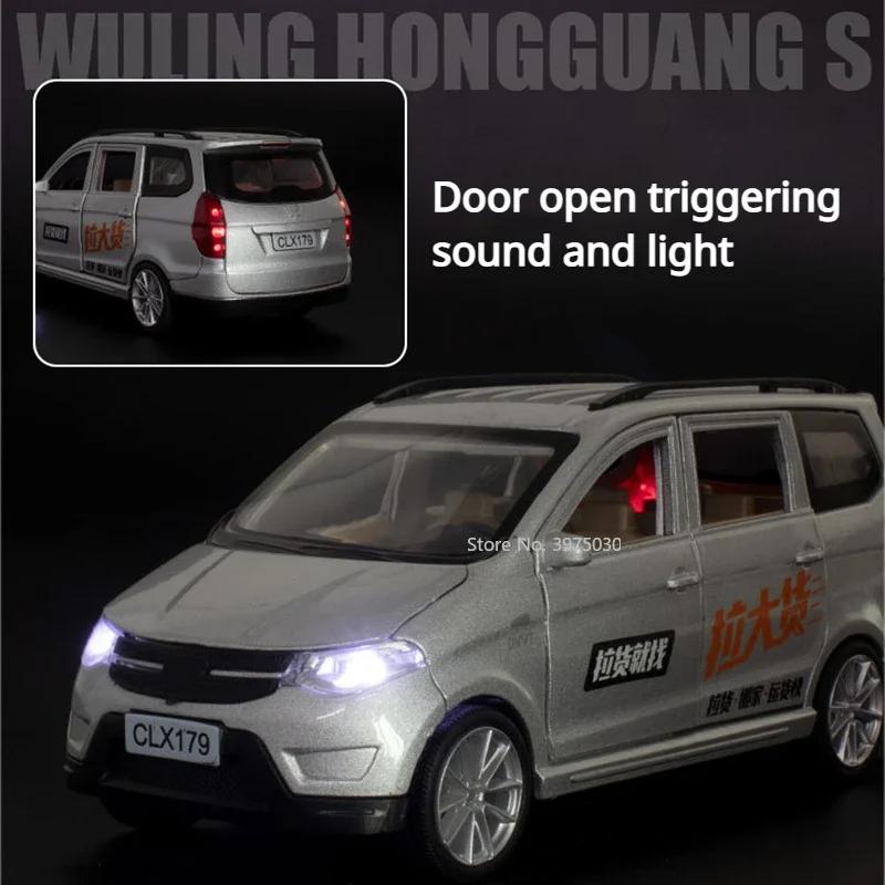 1:32 WULING Hongguang S Miniature Models Toys Cars Alloy Die Cast Sound Light Van Doors Opened Truck Vehicles Boys Xmas Gifts