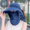 Women Detachable Cover Neck Flap Wide Brim Anti UV Breathable Beach Cap Sun Hat