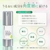 KATAN Cica Derma Hit Serum 5 30g, CICA Needle Shot Booster Serum for Pore Care, Dry & Sensitive Skin Care
