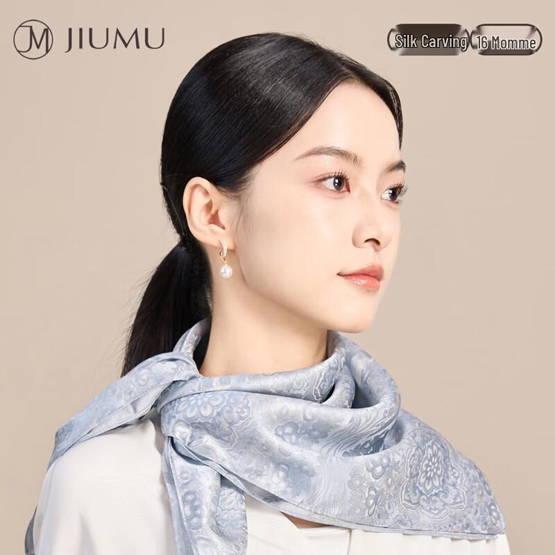 

JIUMU Women s Mulberry Silk Scarf & Shawl One Size