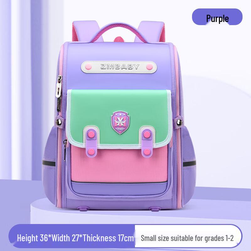 Sesame Baby British Style Student Backpack