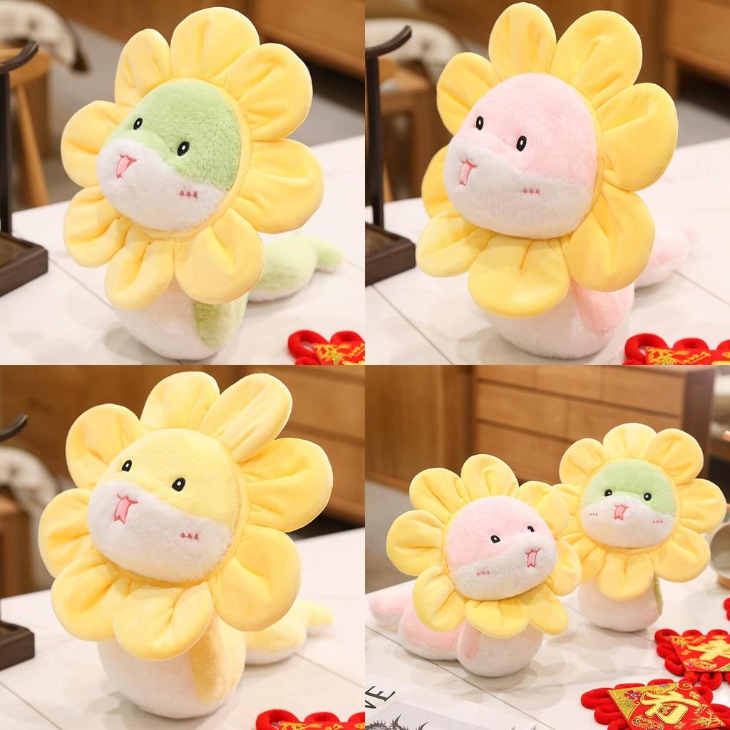 Sunflower Cute Cartoon Snake Plush Toy Girl Children Holiday New Year Gift Doll