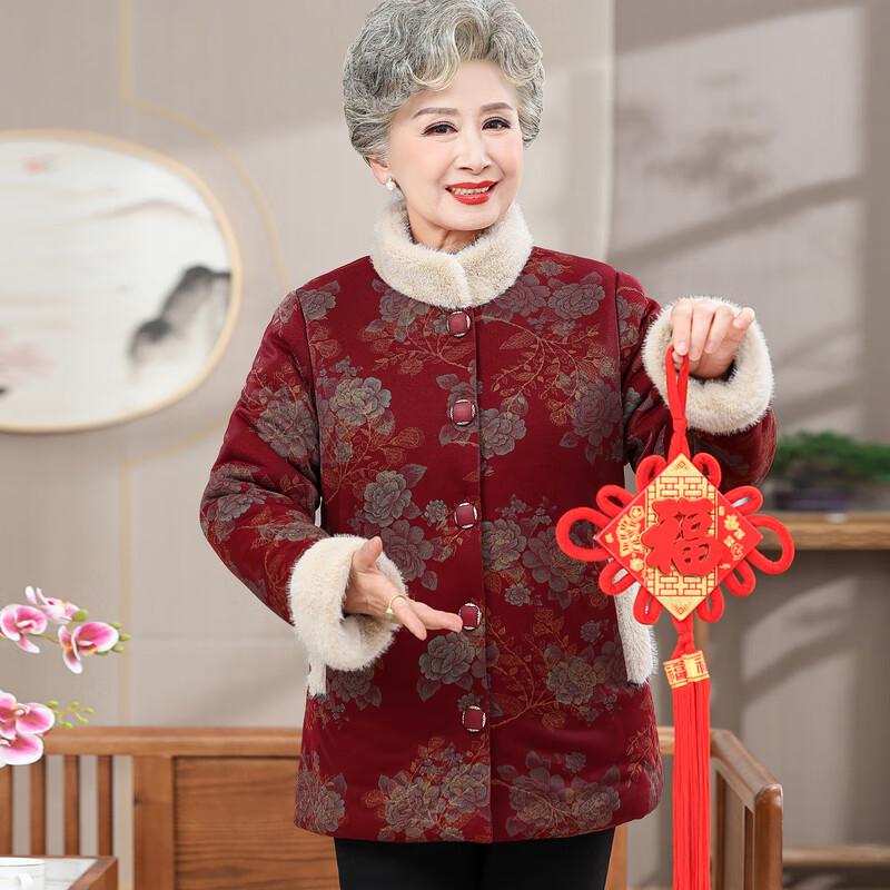 Elderly Women's 2025 Floral Padded Cotton Jacket