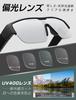 Polarized Sunglasses Lightweight TR90 Sport Sunglasses with Polarized Lenses for UV Protection Prevents Reflected Bright and Glare Suitable for and