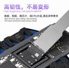 L B Mobile Phone Repair Tool Handle/Engraving/Copper Alloy Chuck/LED Magnetic Charging and Decompression
