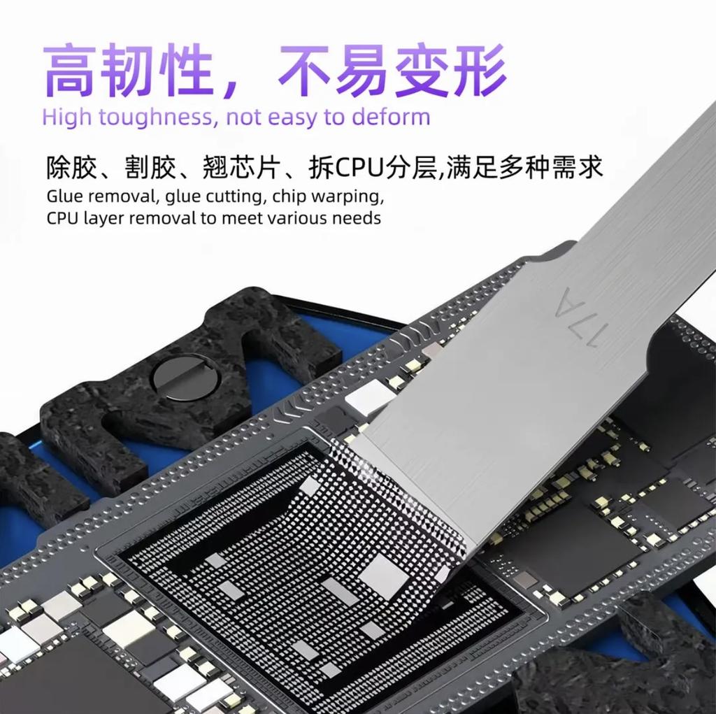 L B Mobile Phone Repair Tool Handle/Engraving/Copper Alloy Chuck/LED Magnetic Charging and Decompression