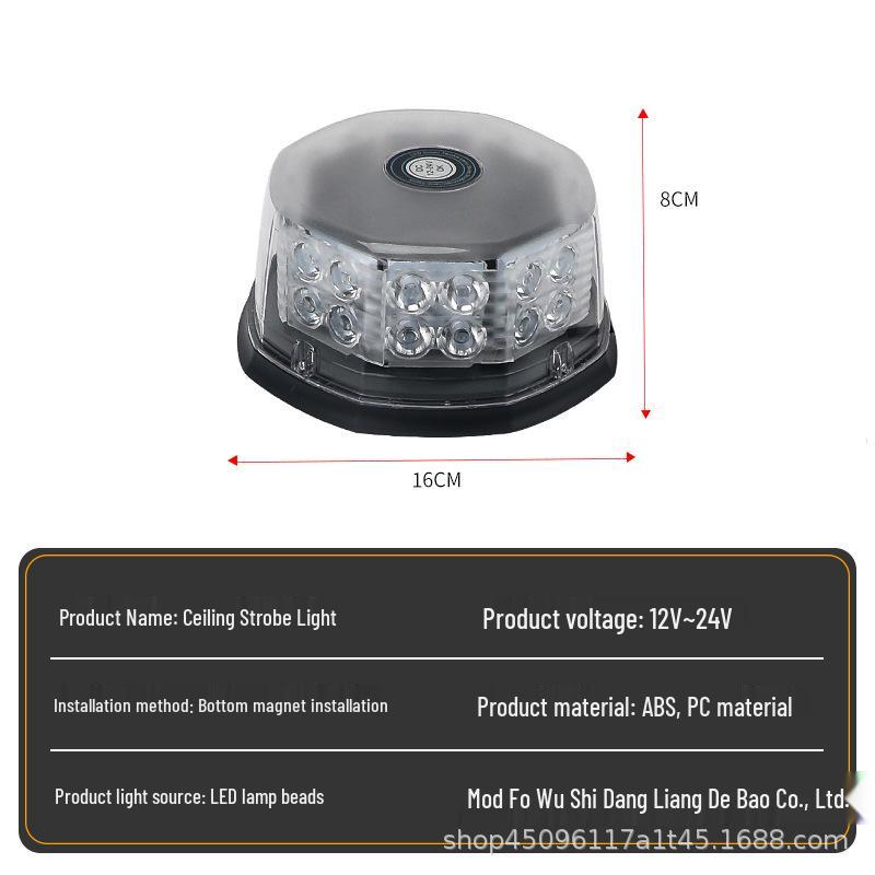 

Octagonal 32LED Car Roof Strobe Beacon Warning Light, 12V/24V, Strong Magnet Round 32 LED (Yellow) Lighter Plug Version