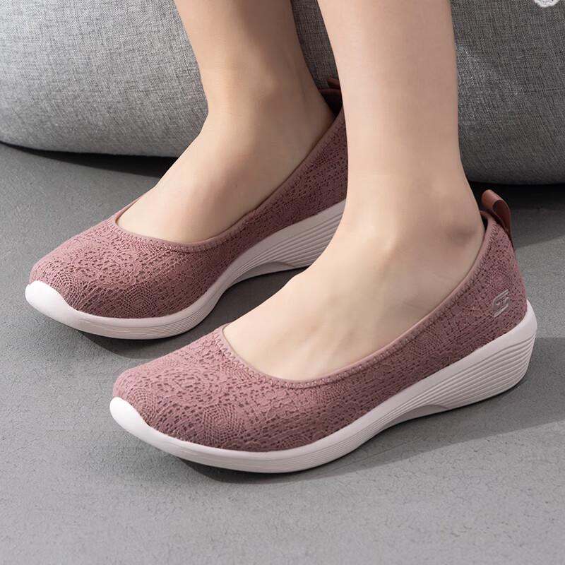 Skechers Women s 23758-MVE Summer Lifestyle Casual Shoes 5.5