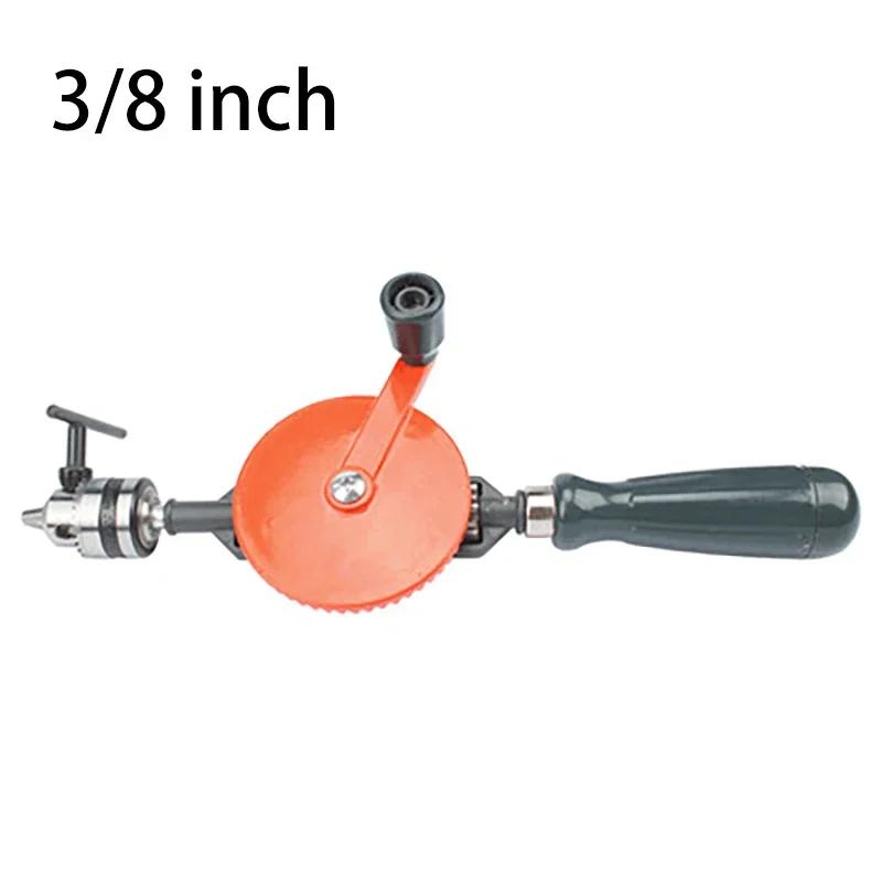 Hand Drill 1/4 3/8 Inch Double Pinions Crank Drill Capacity Manual Drilling Tool for Wood Plastic Acrylic Circuit Board Punching