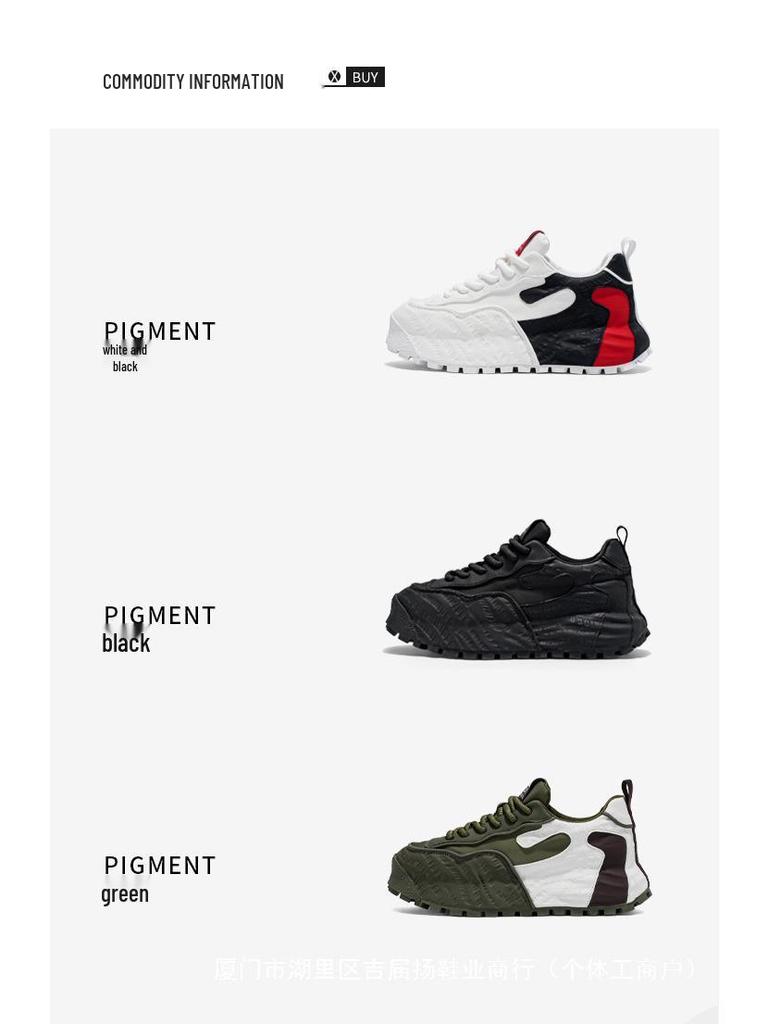 Sneakers décontractées de sport d'été tendance haut de gamme pour hommes avec rehausse invisible