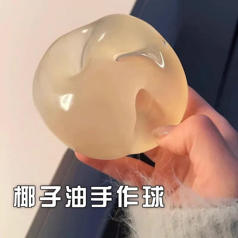 Juguetes Squishy de Maltosa Azul Juguetes Sensoriales Fidgets Anti Estrés Juguete Suave Transparente Azul Simulado Juguete de Descompresión de Rebote Lento de Maltosa