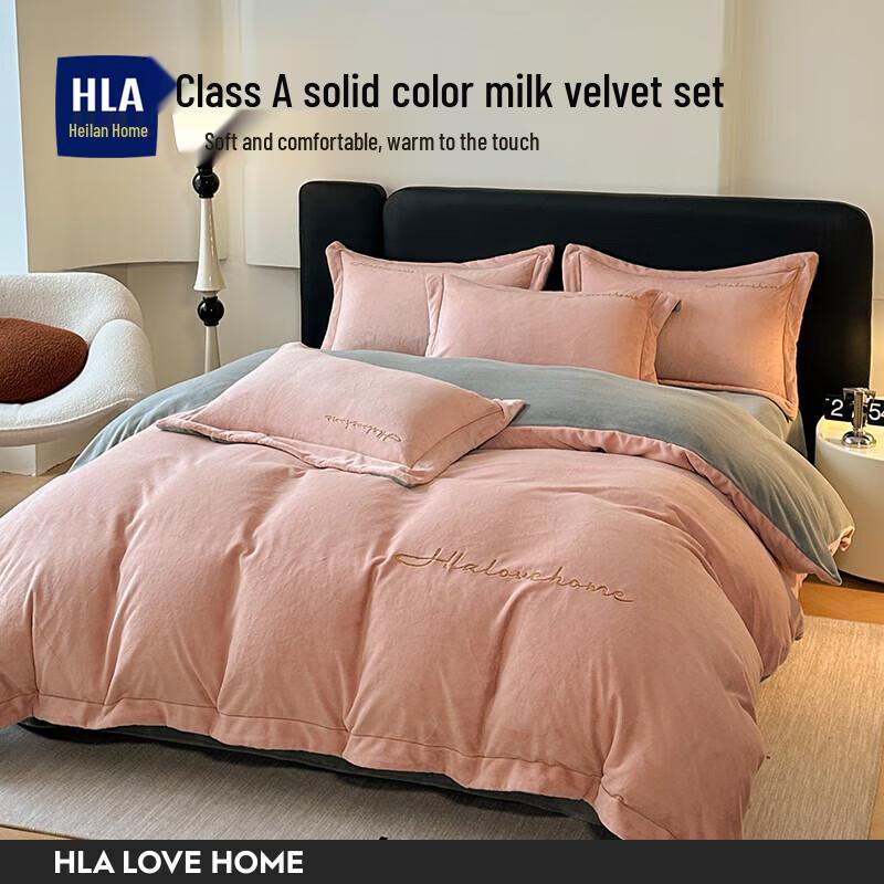HAYLAN HOME Milk Fleece Reversible Quilted 4-Piece Bedding Set