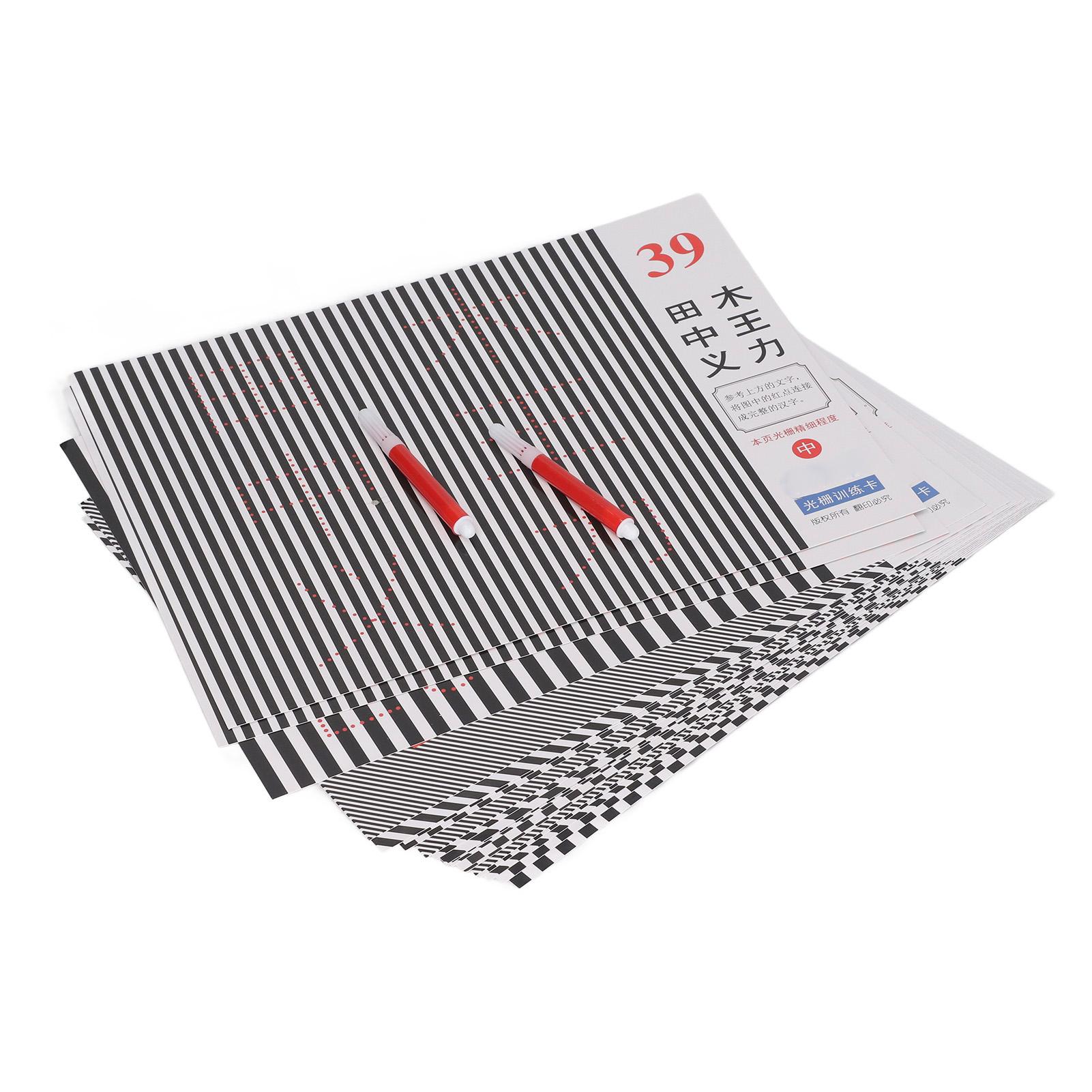 

20 листов детских таблиц для тренировки зрения 5 методов рисования 3 уровня сложности Водонепроницаемое зрение