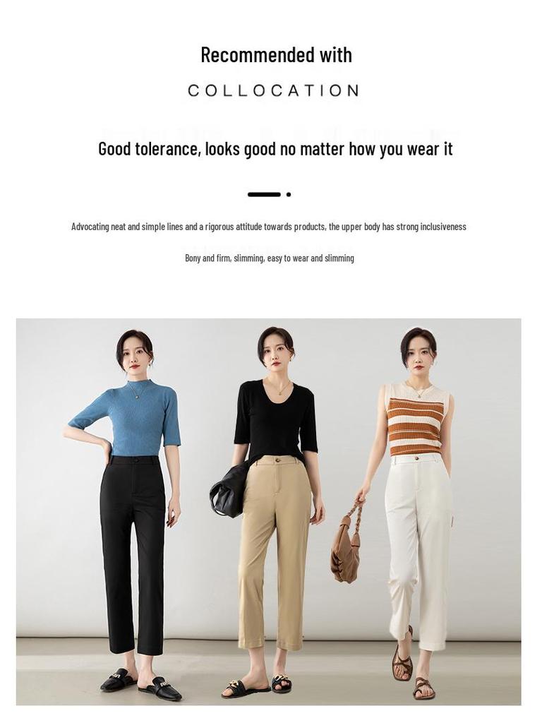 2025 Spring/Summer Women's High Waist Mugwort Tencel Cigarette Pants – Loose, Nine-Point Slit Casual Wear