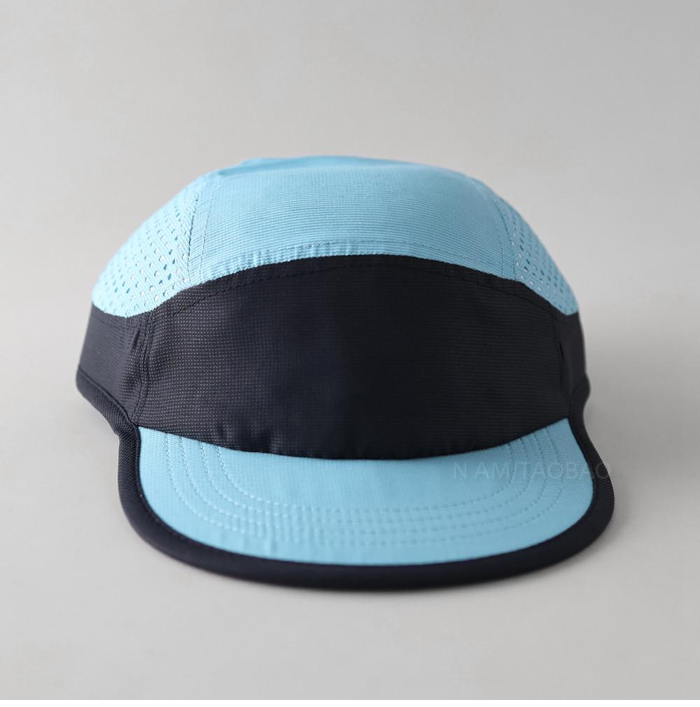 American Retro Patchwork Mesh Baseball Cap - Quick-Drying, Breathable, Short Brim, Soft Top Dad Hat for Camping and Workwear