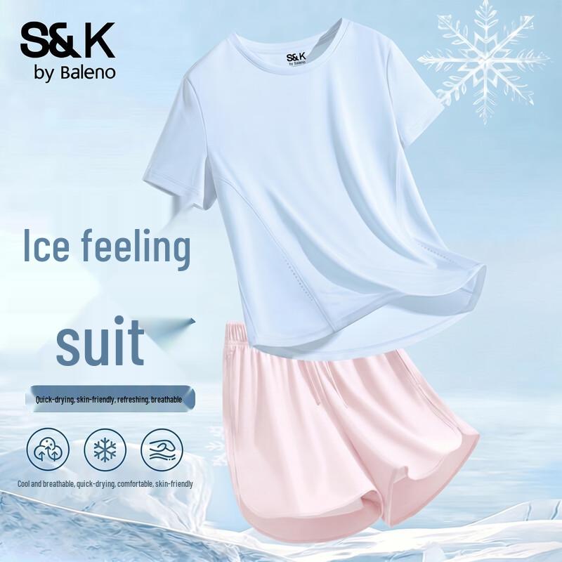 Baleno Women s Quick-Dry Sportswear Set XL