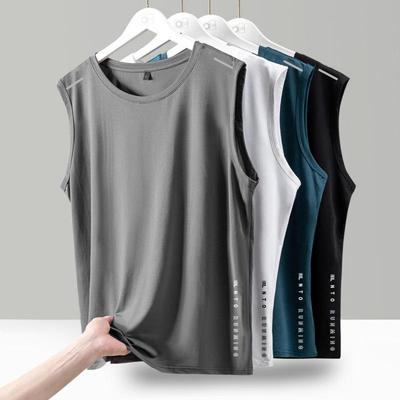 Quick Ship Men's Ice Silk Loose Fit Tank Top - Plus Size, Summer Thin, Fitness Racerback, Sleeveless