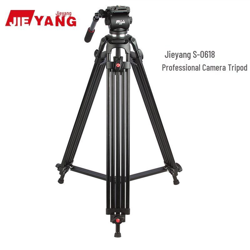 

Jieyang S-0618 Профессиональный штатив для DSLR и беззеркальных камер 940x200x200 mm