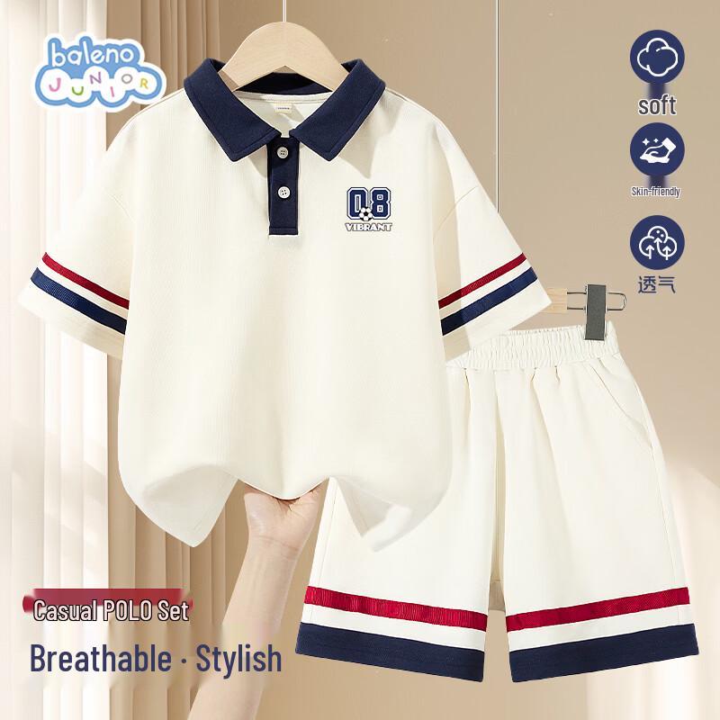 Baleno Boys  Polo T-shirt & Shorts Summer Set 130