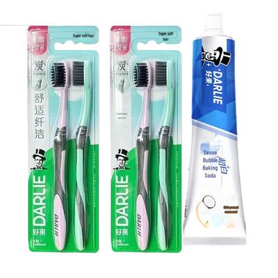 Charcoal Clean Toothbrush & Baking Soda Toothpaste Set