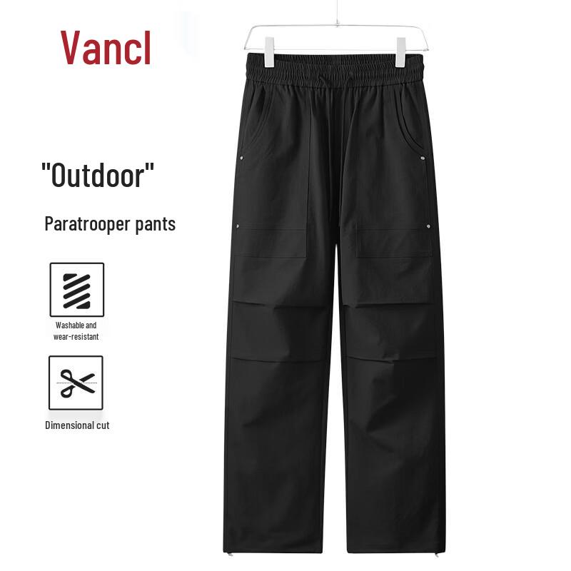 VANCL Men's Loose Straight-Leg Cargo Pants