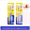 Lion Elastic Gum Care Toothbrush 4-Pack