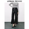 UR Women's Retro Modern High-Waist Wide-Leg PU Pants