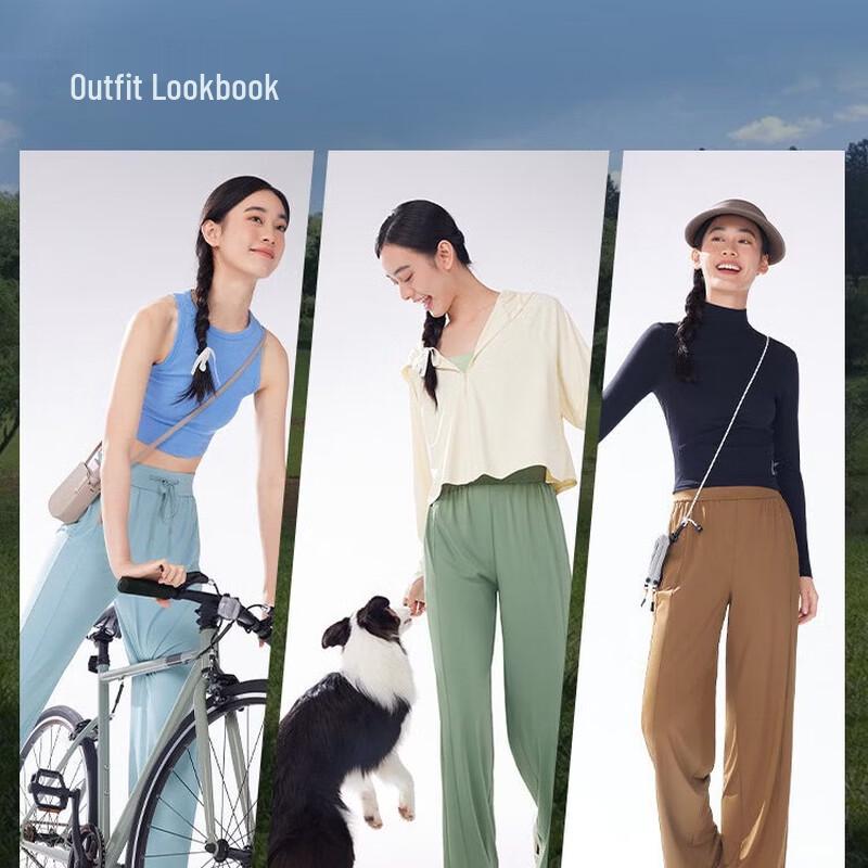 Beneath Women's Cool Wide-Leg Sun Protection Pants AL20624