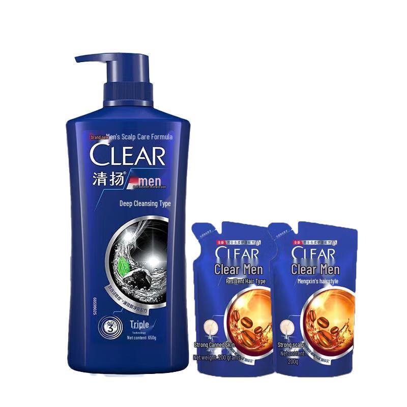 Clear Men Anti-Dandruff Deep Cleanse Shampoo Set