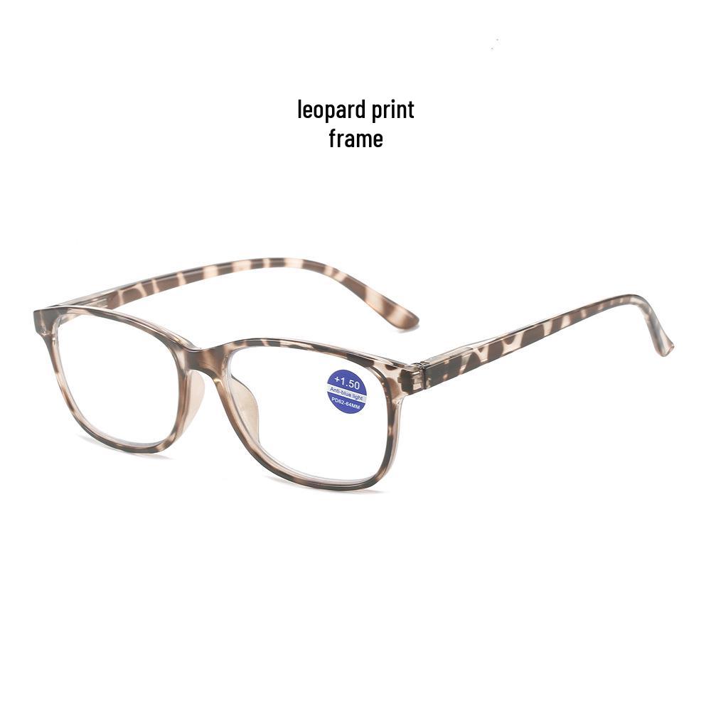 Stylish Chinese-Style HD Anti-Blue Light Reading Glasses for Men and Women, Portable & Fashionable