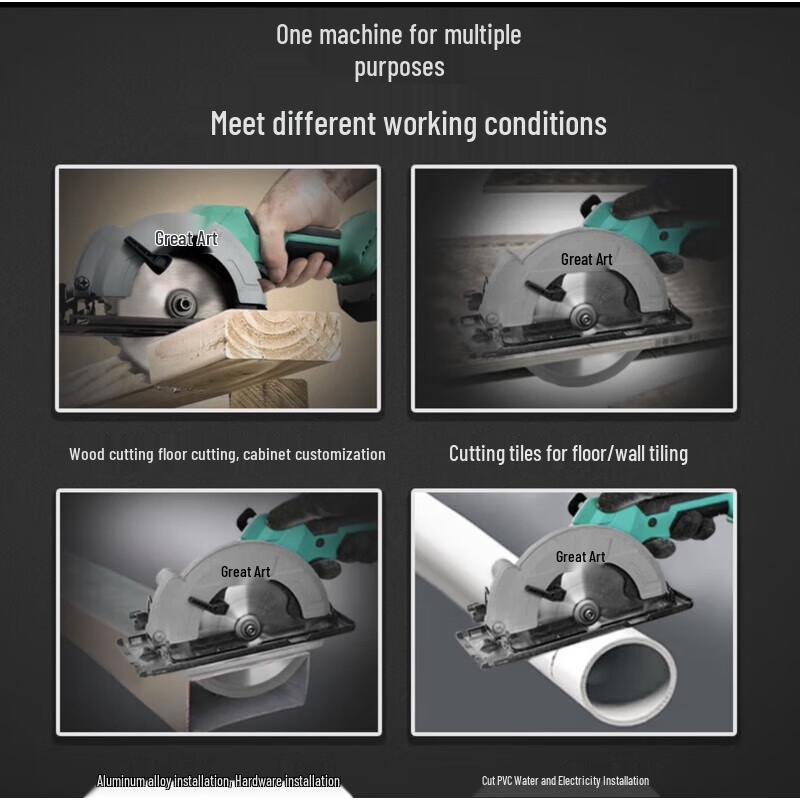 Dayi 6-inch Cordless Circular Saw CN plug (adapter included)