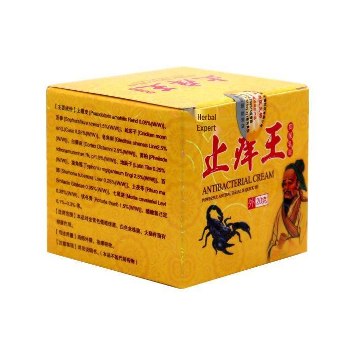 Herbal Anti-Itch King Cream 20g
