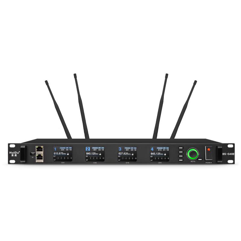 HuiDu Professional Wireless Microphone System (CN version)