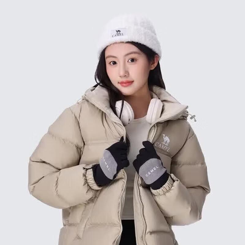 CAMEL Feather God Unisex Short Down Jacket XXXL