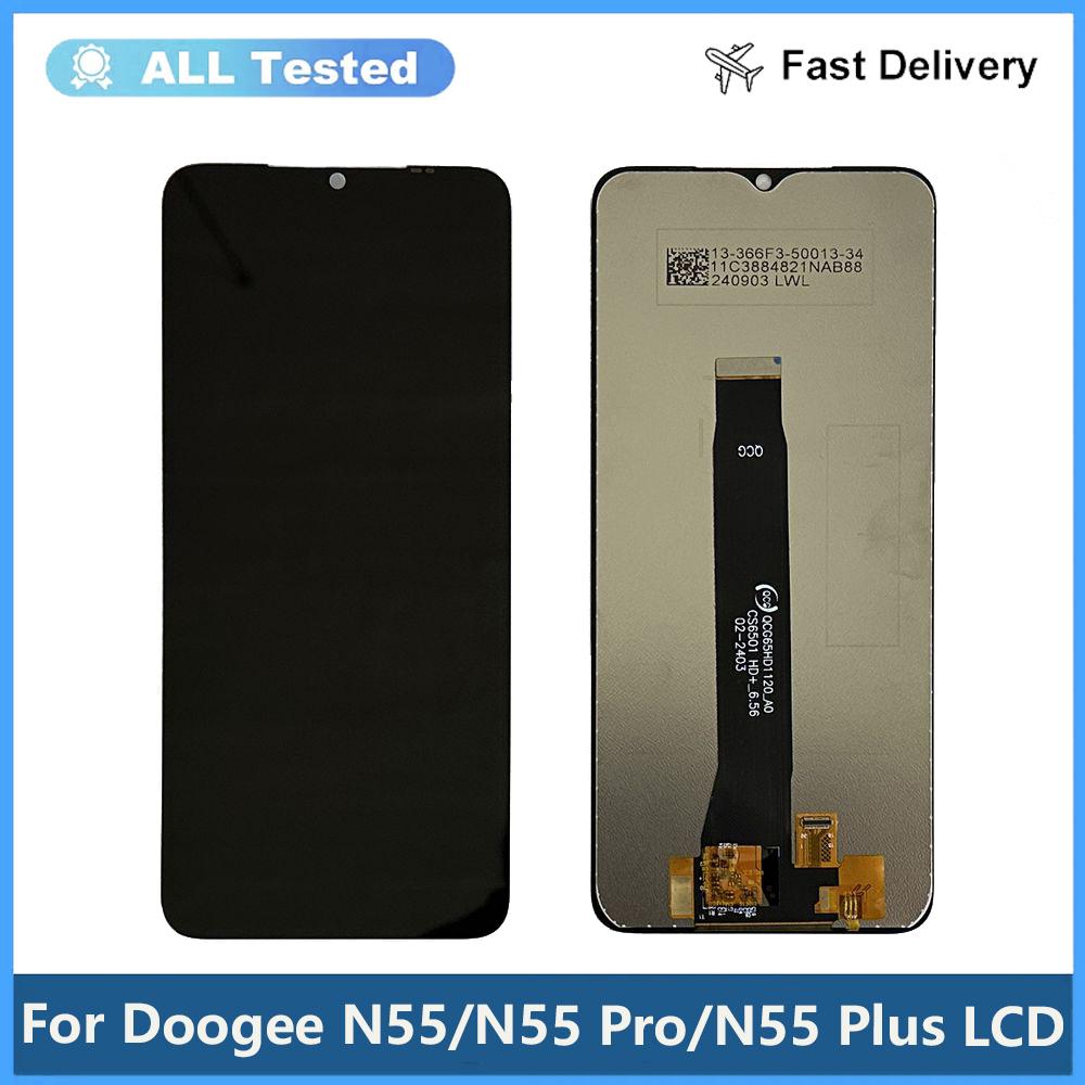 Полная сборка LCD-экрана и дигитайзера для Doogee N55 N55 Pro N55 Plus
