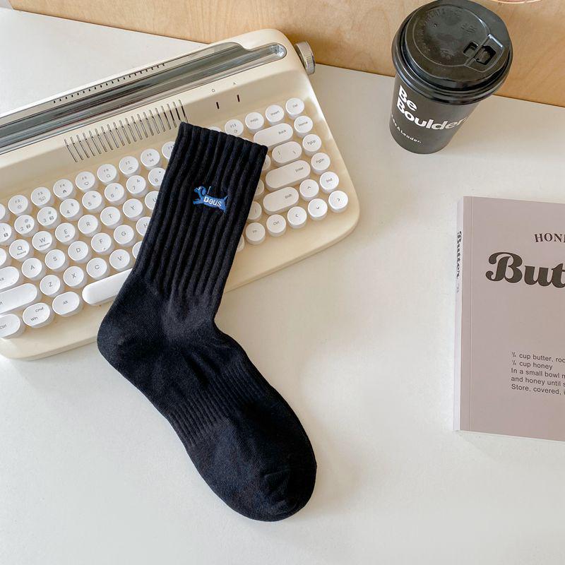 Women's Embroidered Mid-Tube Pile Socks for Autumn/Winter
