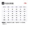 Li Ning Wade Collection Knitted Sweatpants Men's Gray AKLT305-5