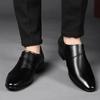 Men PU Leather Shoes Formal Dress Shoes for Male Plus Size Party Wedding Office Work Shoes Slip On Business Casual Oxfords