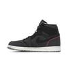 Air 1 High Zoom Crater Retro Sneakers Dark Gray CW2414-001