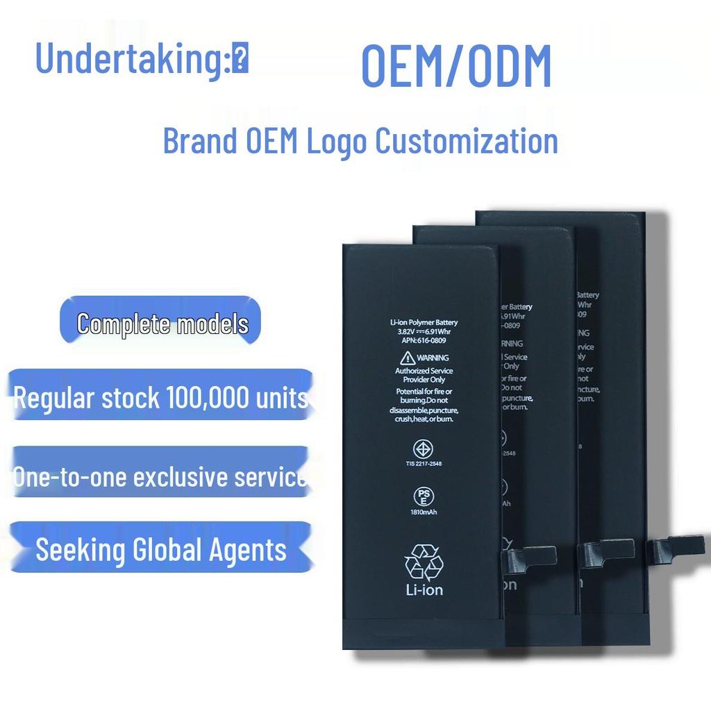 Compatible with Apple iPhone Battery Models: X/6S/6P/6SP/7G/7P/8G/8P/XR/XS MAX/11/12 Pro.