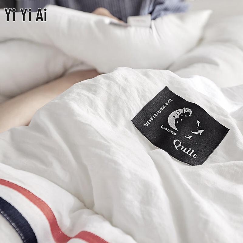 Yiyi'ai Japanese Style Washed Cotton Quilt