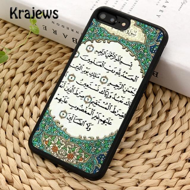 Krajews Muslim Surah Ikhlas Islamic Holy Quran Phone Case For iPhone 17 Air 16 15 14 plus 11 12 13 pro max coque Fundas