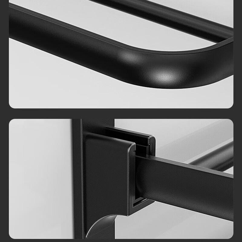 Space Aluminum Wall-Mounted Towel Rack